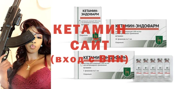 мдма Нея