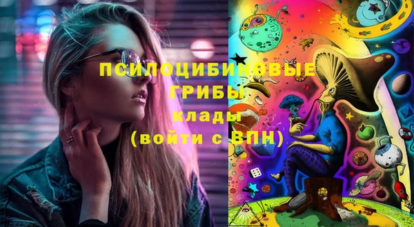 COCAINE Нефтегорск