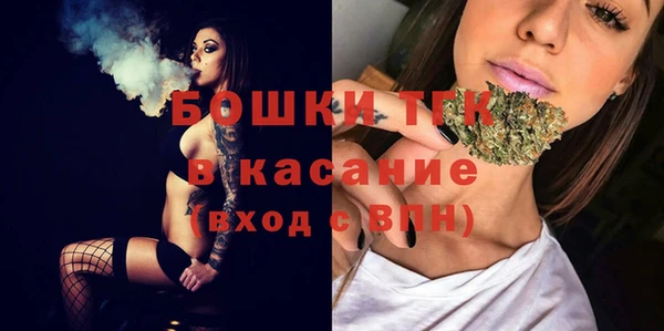 каннабис Нефтекумск