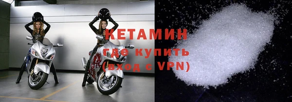 каннабис Нефтекумск