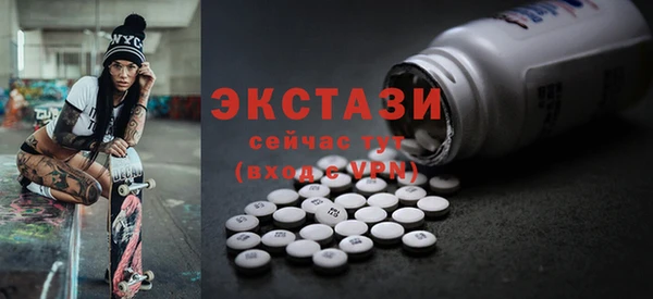 каннабис Нефтекумск