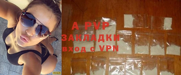 мдма Нея