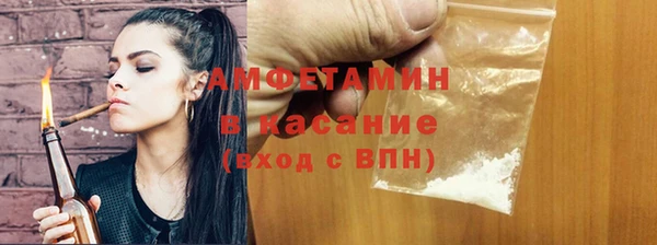 каннабис Нефтекумск