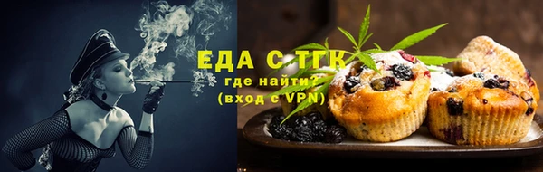 мдма Нея