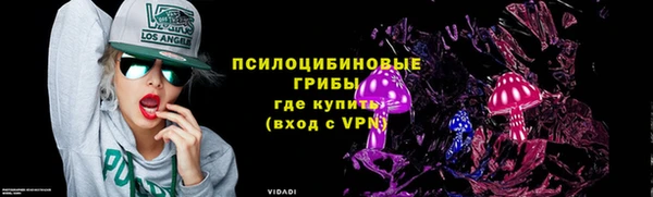 COCAINE Нефтегорск