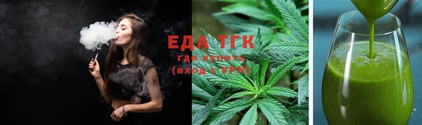 COCAINE Нефтегорск