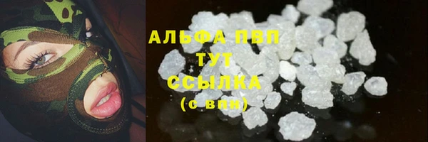 мдма Нея