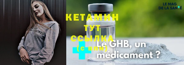 каннабис Нефтекумск