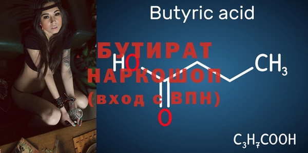 мдма Нея