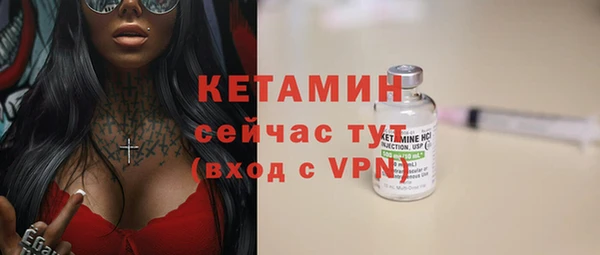 мдма Нея