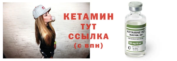 каннабис Нефтекумск