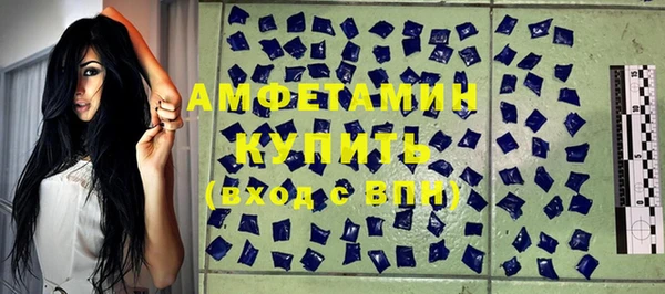 мдма Нея