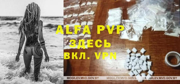 каннабис Нефтекумск