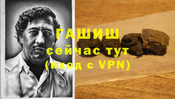 мдма Нея