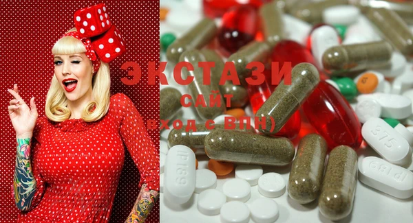 COCAINE Нефтегорск