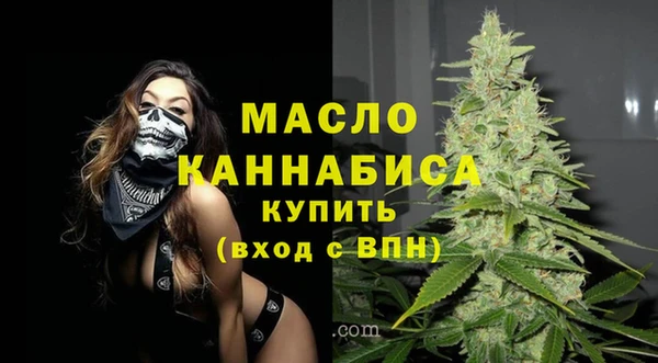 COCAINE Нефтегорск