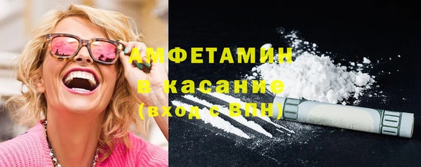 каннабис Нефтекумск