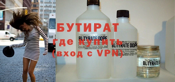 каннабис Нефтекумск