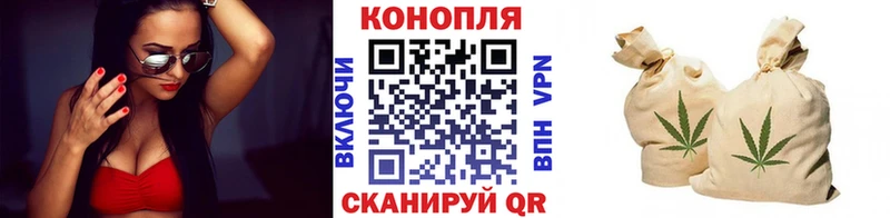 Марихуана VHQ  Ангарск 